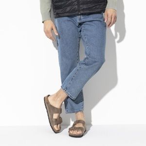 Birkenstock Arizona
Oiled Leather